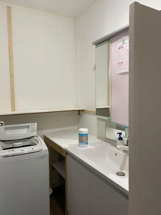 Apartmán 湘南の丘のヴィラーtatami Room Fudžisawa