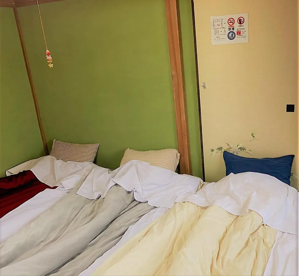 湘南の丘のヴィラーtatami Room Fujisawa 0*,  Japan